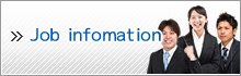 Job infomation